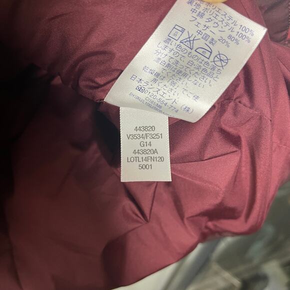 Lands' End Women's Vest Size M 10 12 Burgundy Red Puffer Full Zip Down - Picture 7 of 8